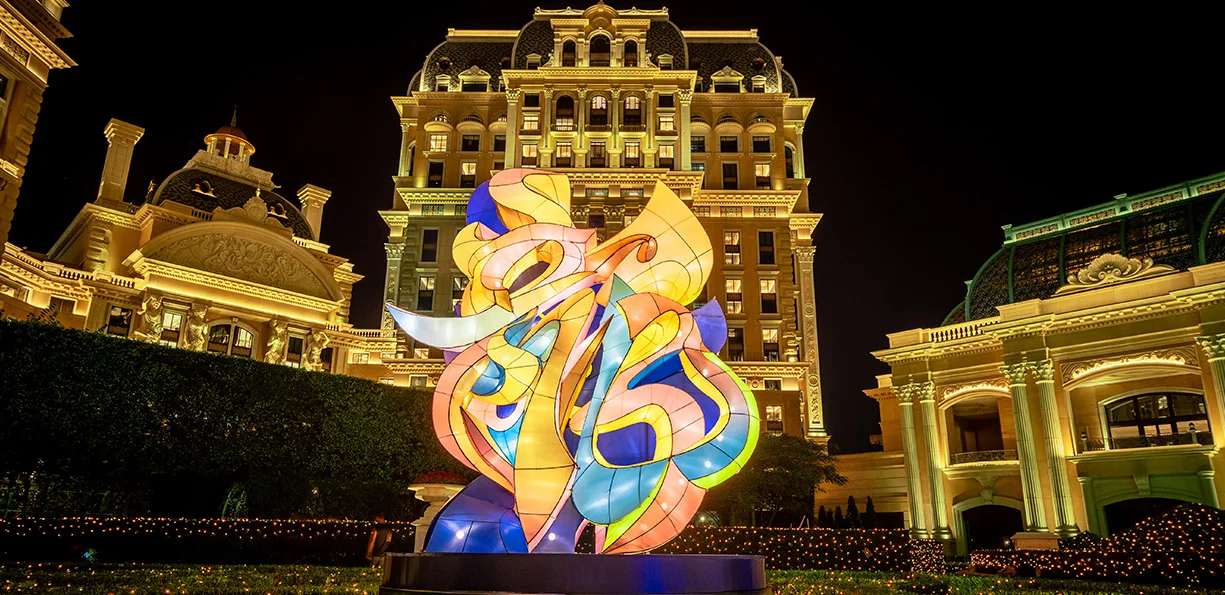 sjm-lantern-prisma-dragon
