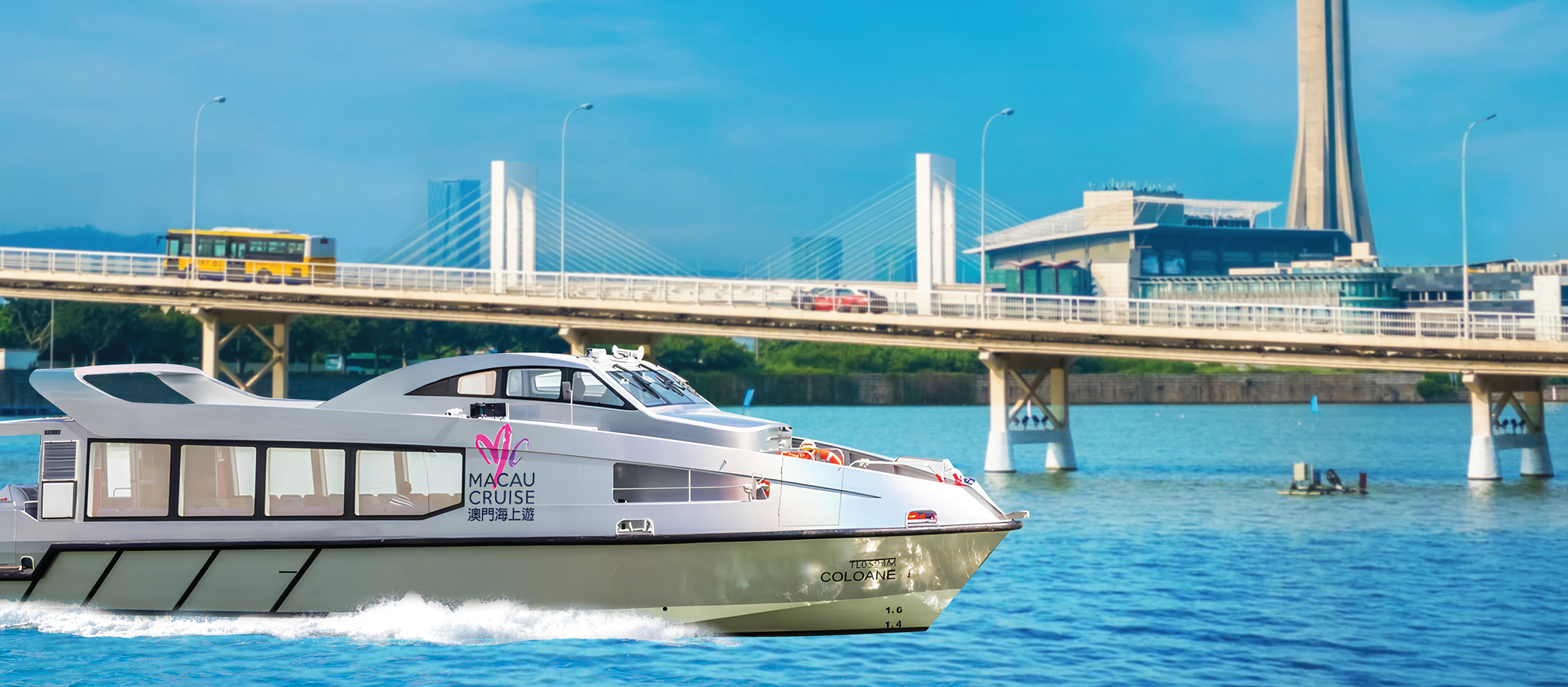 sjm-macau-cruise-2024-hero