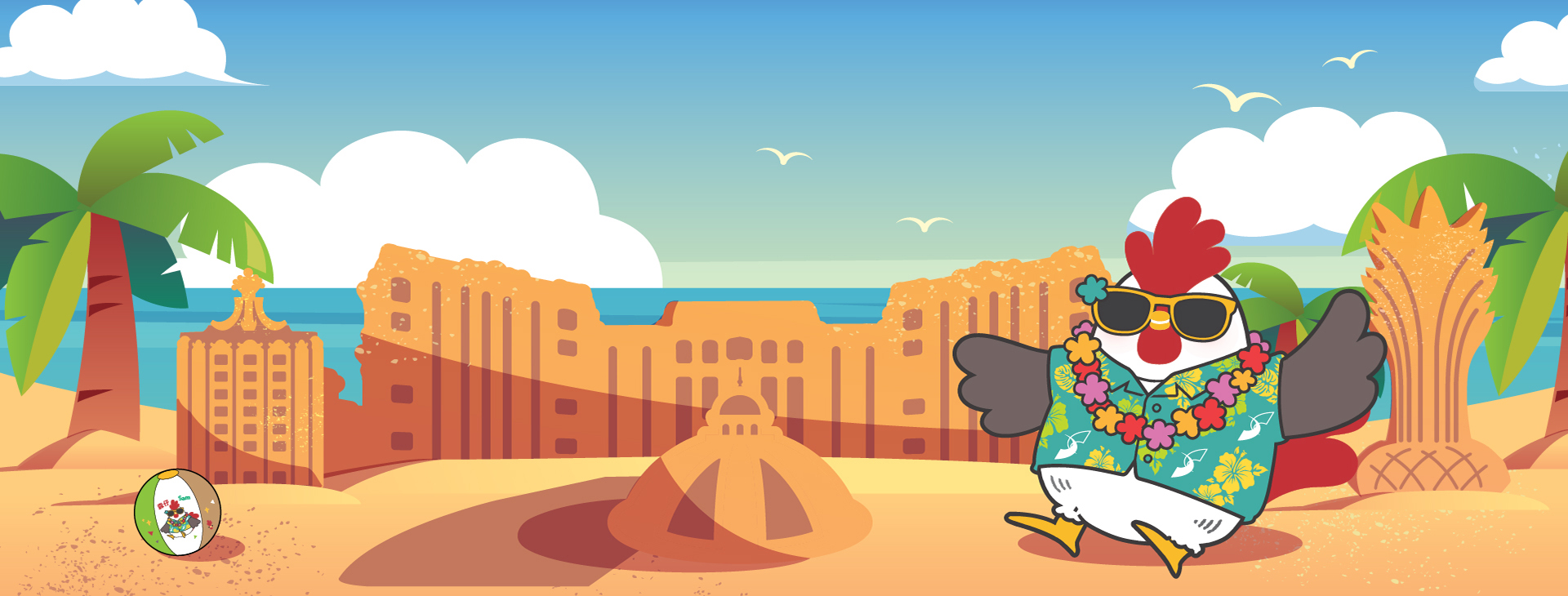 サマー ファン サム ザ ルースター ステッカー セット