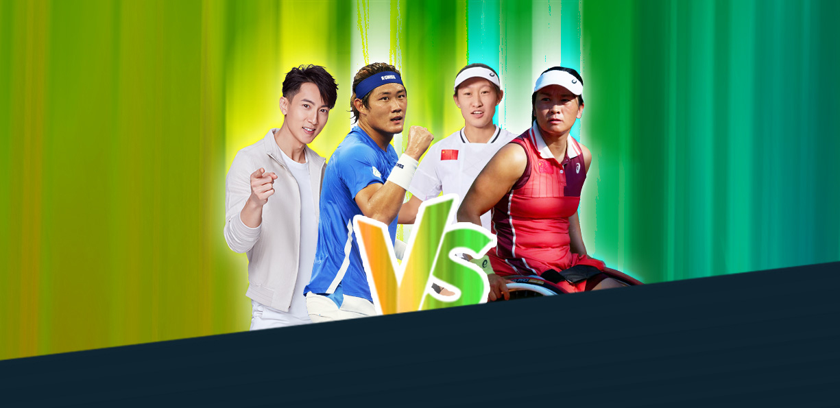 sjm-cta-2024-celebrity-n-elite-players-exhibition-match