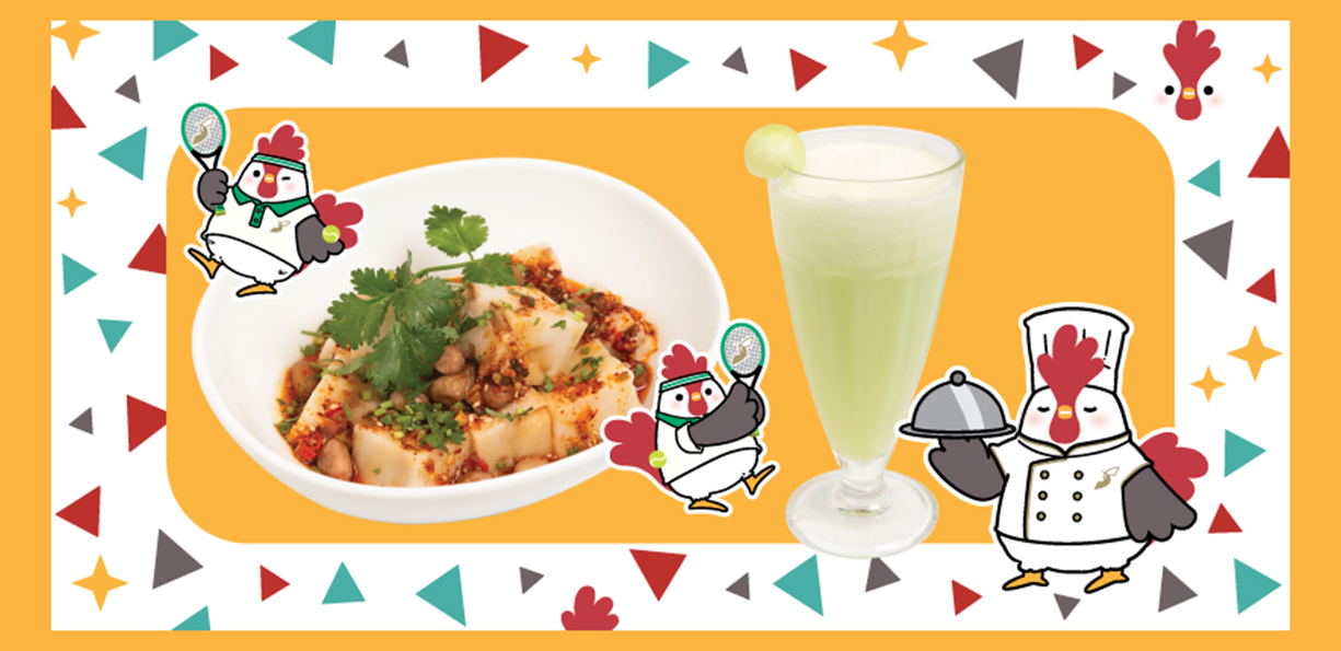 sjm-cta-2024-lobby-lounge-thmb