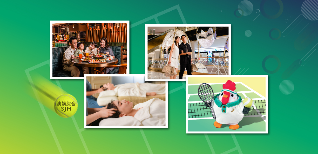 sjm-cta-2024-rewards