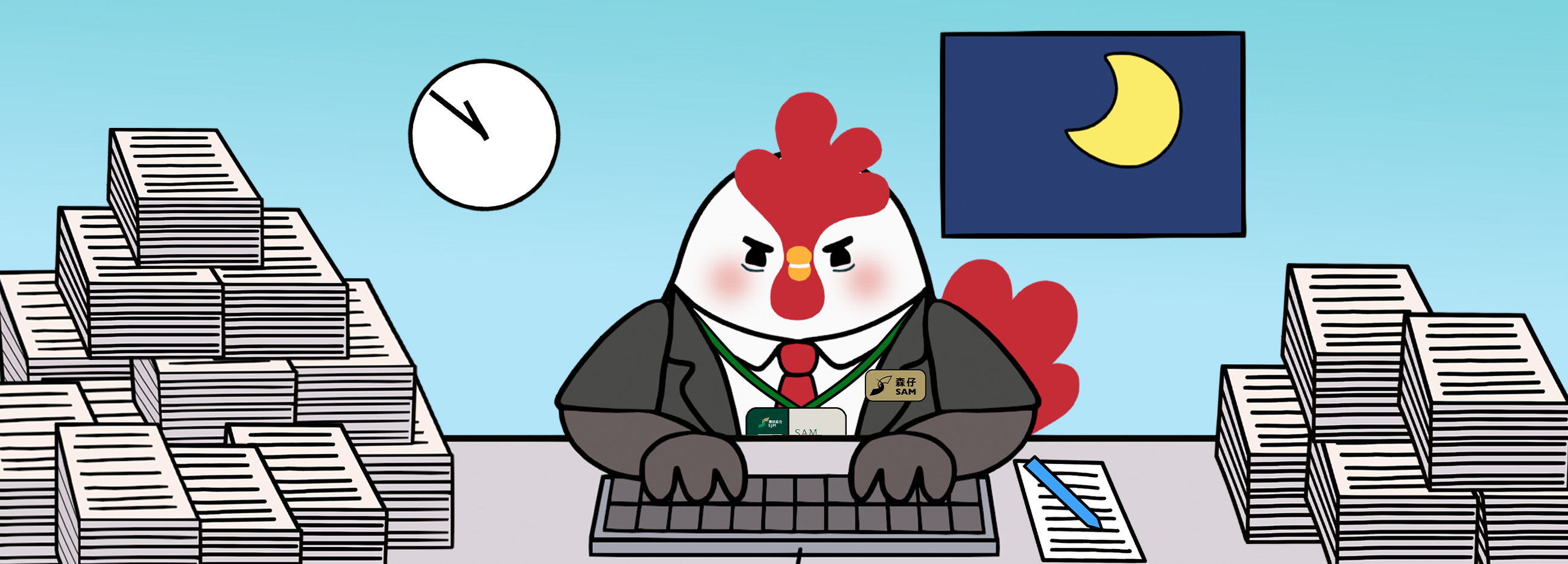 デイリー ライフ オブ サム ザ オフィサー ステッカー セット