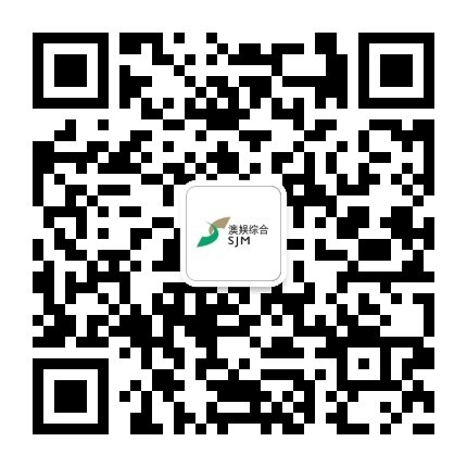 wechat qrc