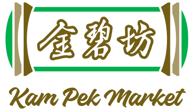 Kam Pek Market logo