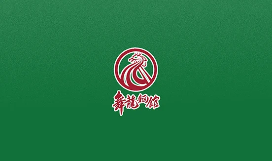 kampek-dragon-dance-noodle-thmb