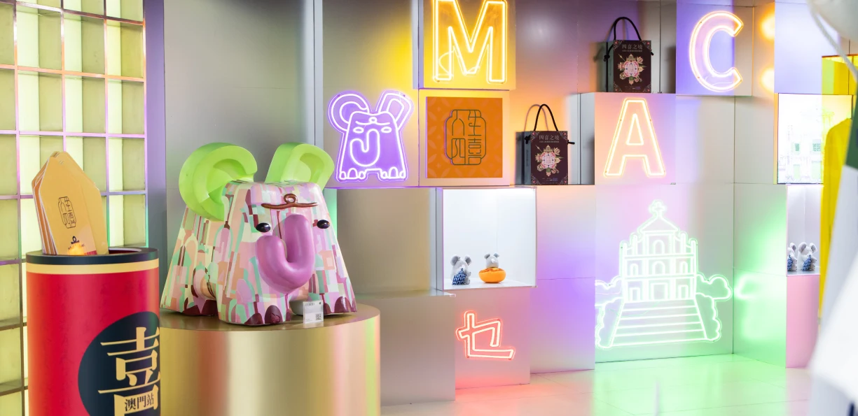 sjm-fortune-realms-exhibition-zoned