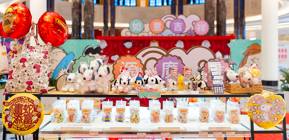 入住賓客與澳娛綜合至尊卡會員禮遇