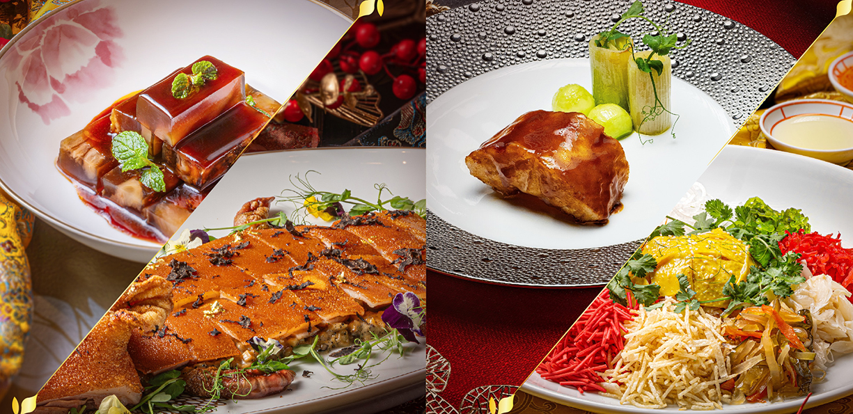 Year of the Snake Culinary Celebrations