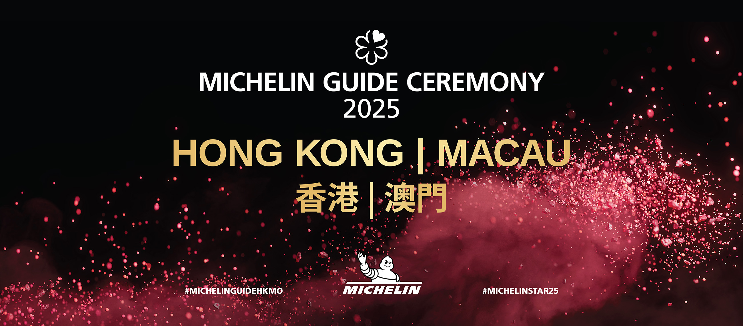 SJM partners the MICHELIN Guide for a Grand Celebration of Culinary Excellence