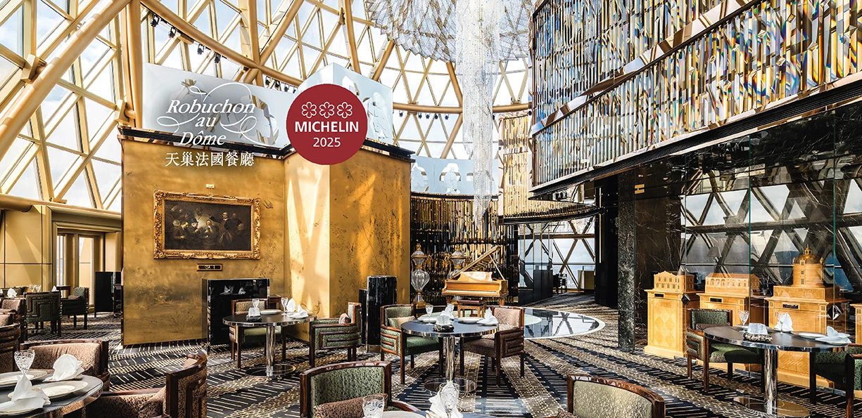 ROBUCHON AU DÔME
