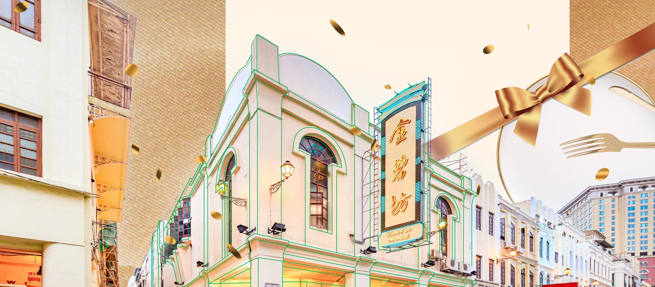 Kam Pek Market Golden Week Rewards