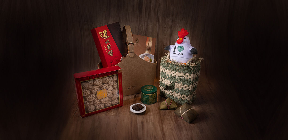 Dragon Boat Festival Hampers