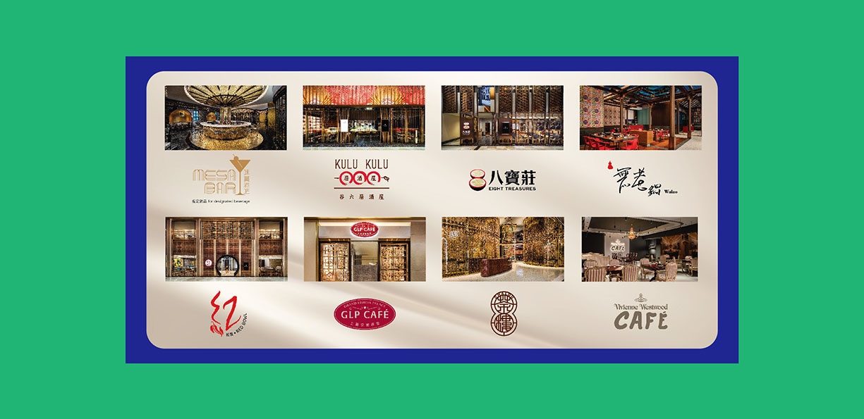 Exclusive Dining Privilege