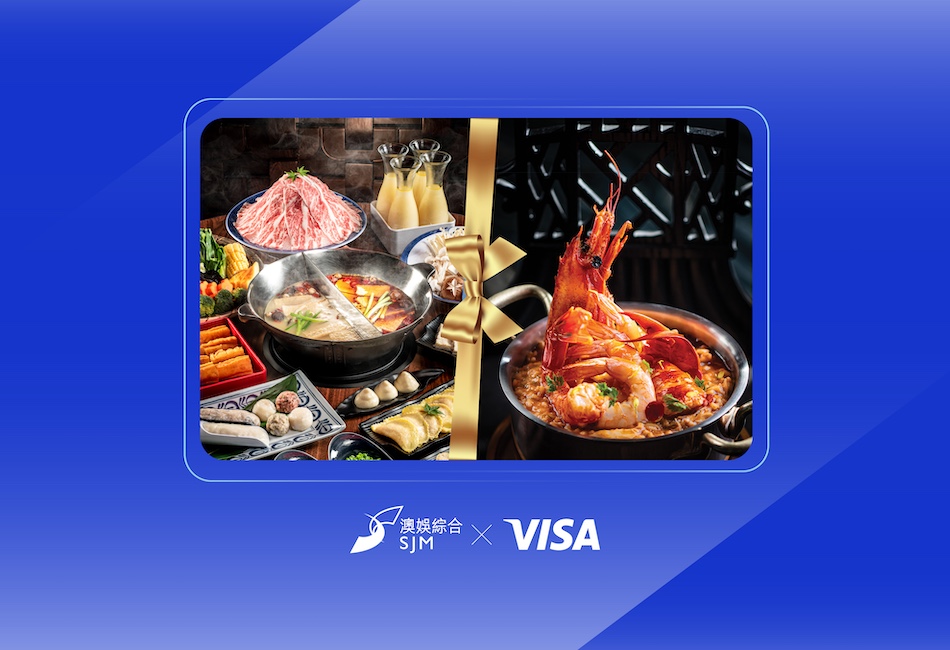 Name sjm-offer-visa-card-exclusive-offers-thmb
