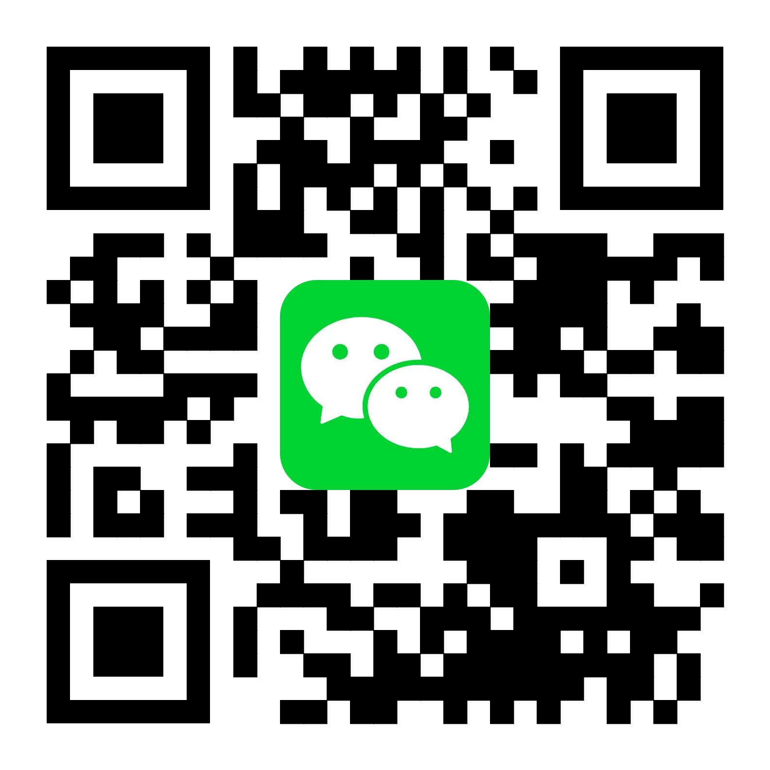 sjm-sam-sticker-hospitality-wechat