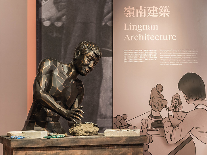 the-lisboa-stories-of-macau-interior-01