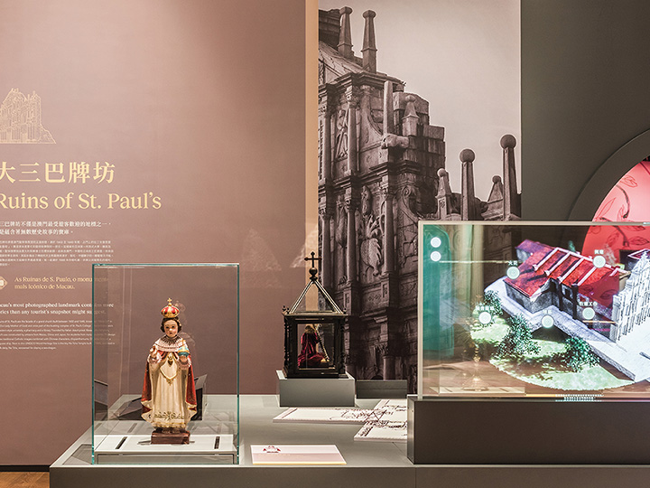 the-lisboa-stories-of-macau-interior-02