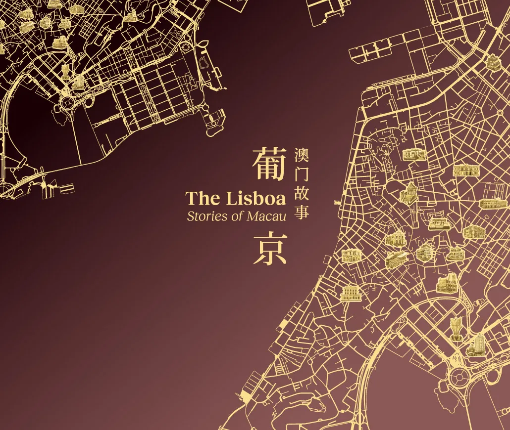 sjm-art-lisboaStory-web banner-mobileSC