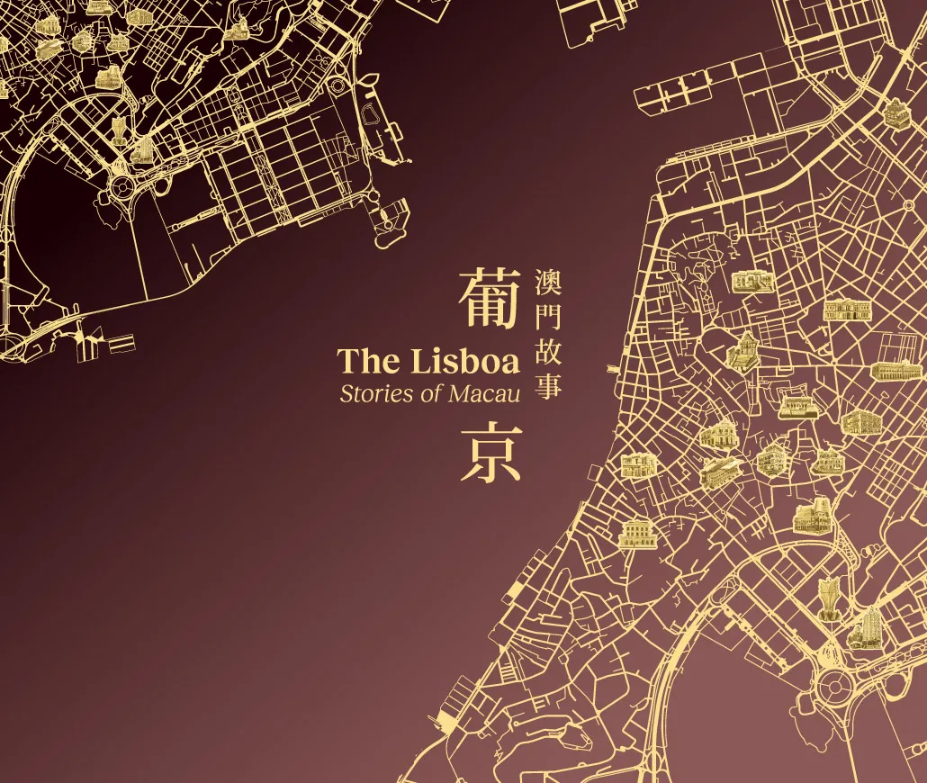 sjm-art-lisboaStory-web banner-mobileTC