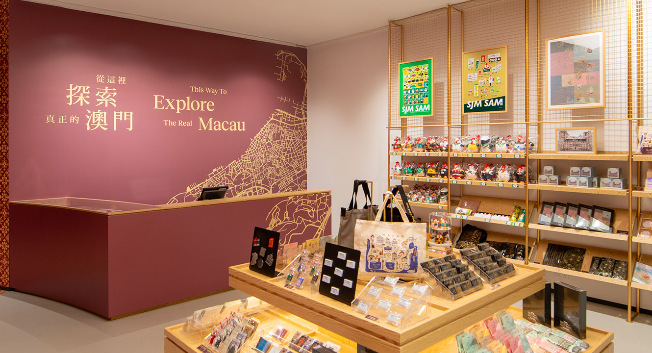 Gallery Shop at Grand Lisboa Palace Art Gallery