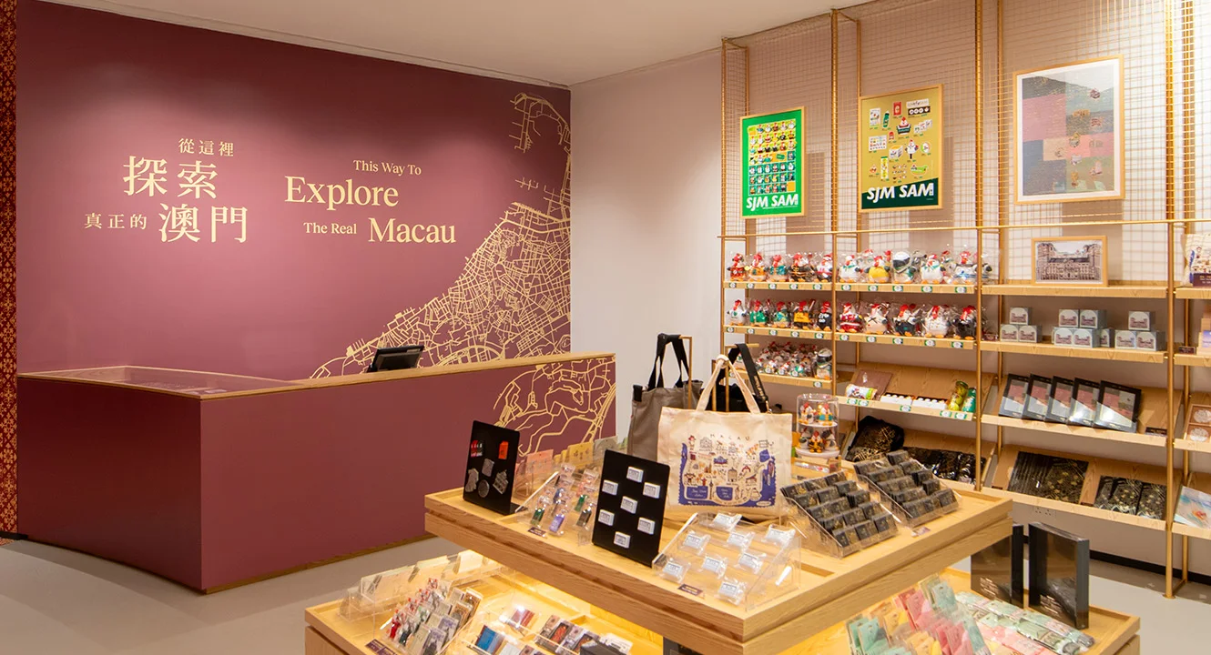 Gallery Shop at Grand Lisboa Palace Art Gallery