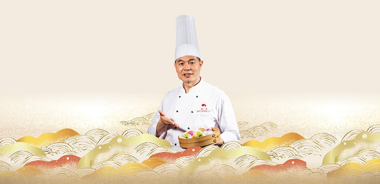 Chef Tan Guanglin
