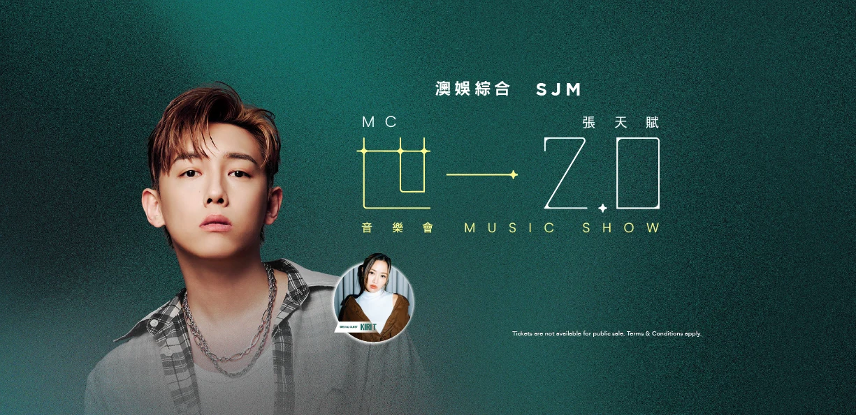 SJM MC Music Show Package