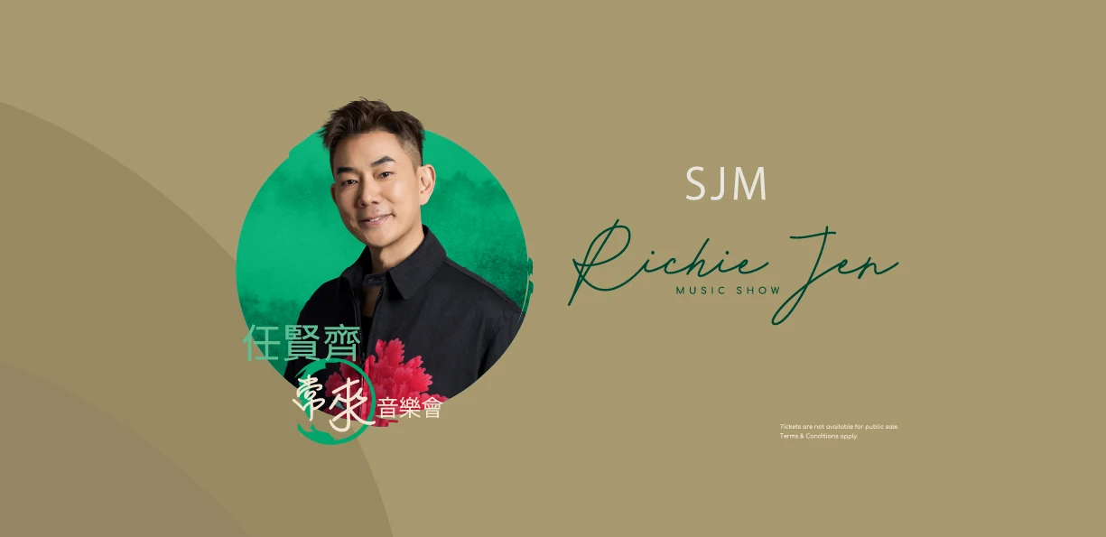 SJM Richie Jen Music Show