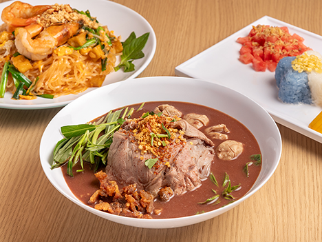 pratunam-1982-slider-kampek