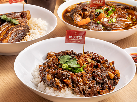 rui-chen-delights-slider-kampek-a2d9ccde