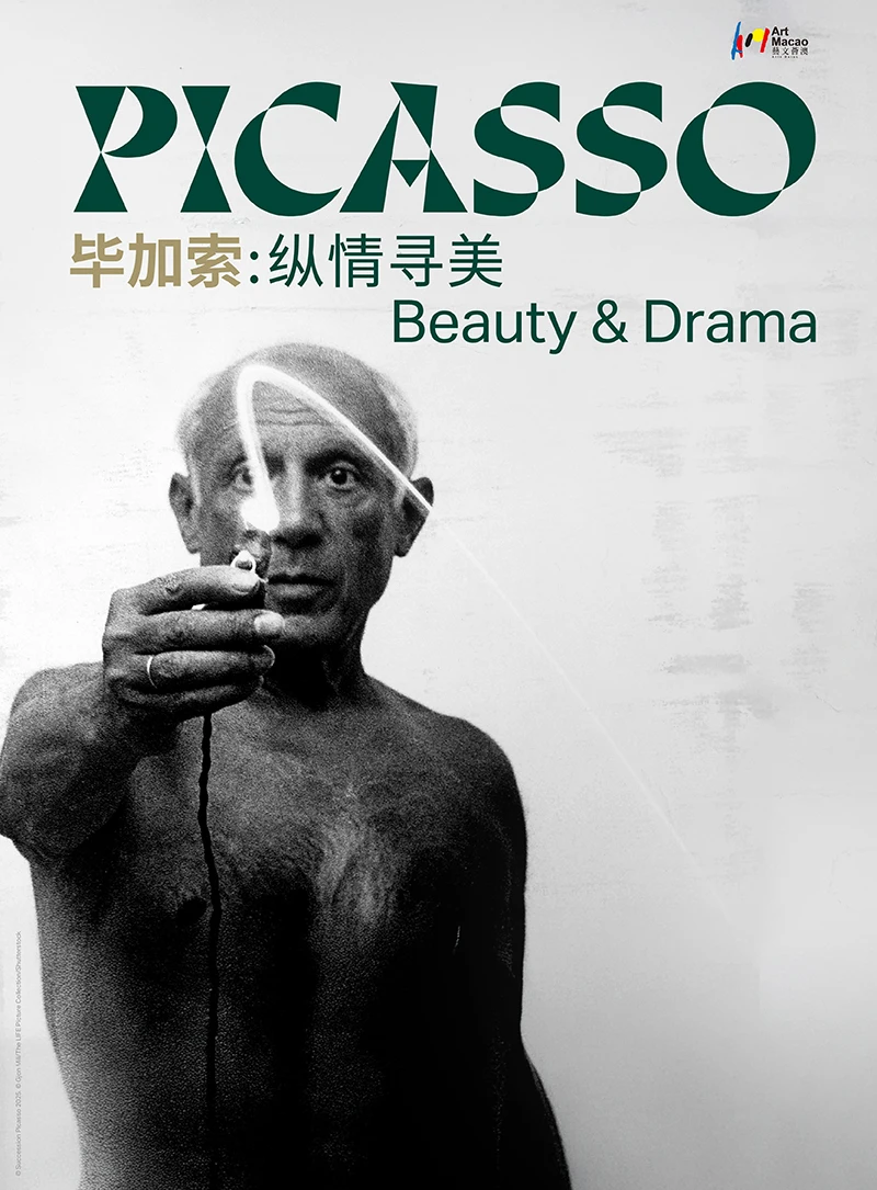 Picasso: Beauty and Drama