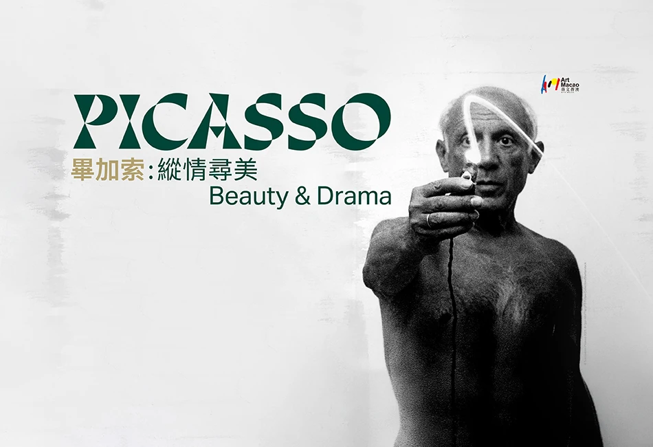 	Picasso: Beauty and Drama Hotel Packages