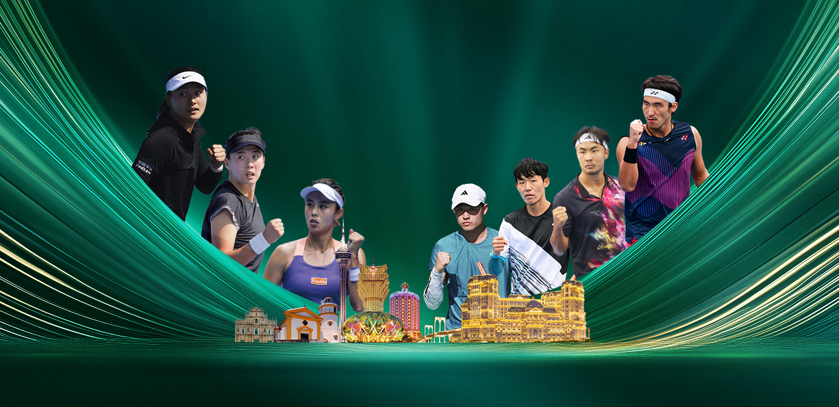 2025 CTA TOUR SJM PROFESSIONAL FINALS (MACAU)