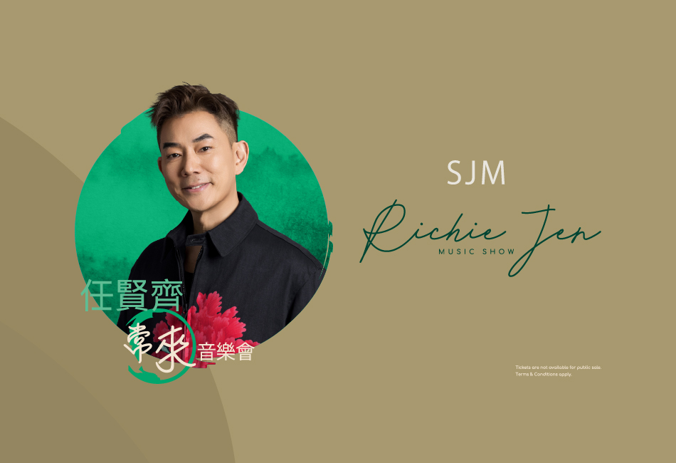 SJM Richie Jen Music Show