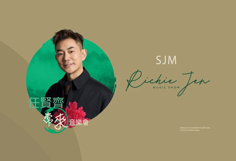 SJM Richie Jen Music Show