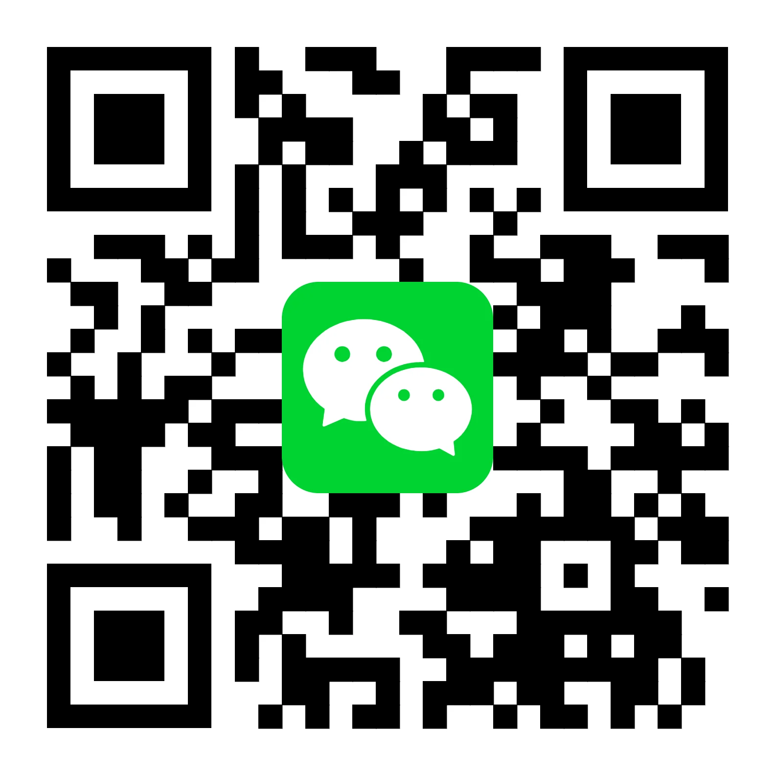 SAM THE ROOSTER Wechat sticker