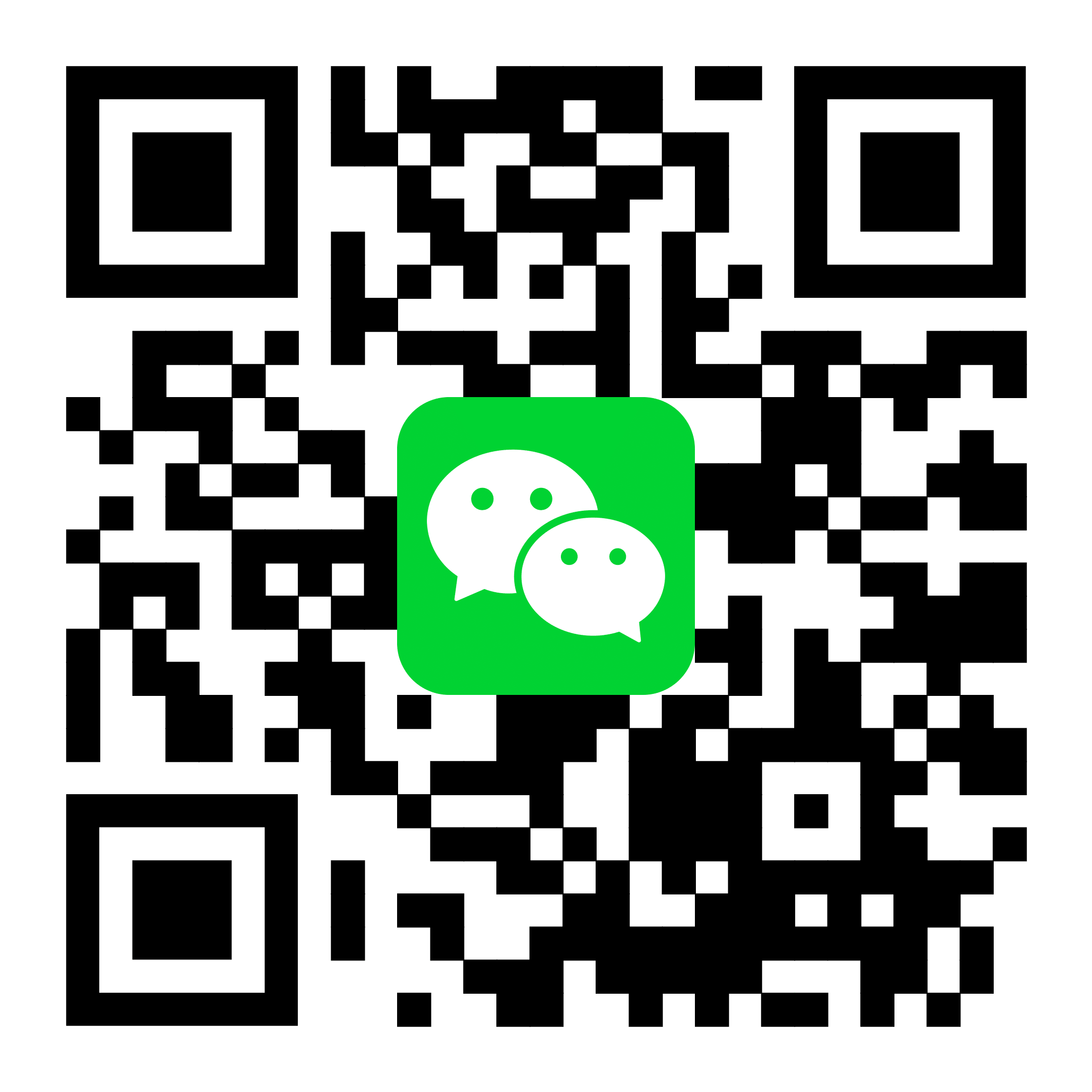 SAM THE ROOSTER Wechat sticker