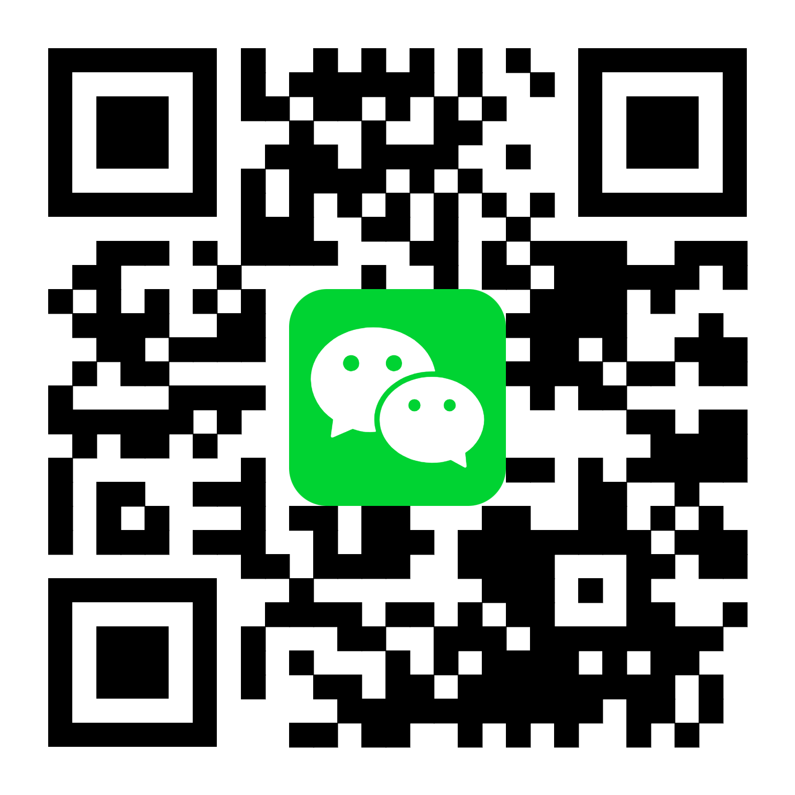 SAM THE ROOSTER Wechat sticker