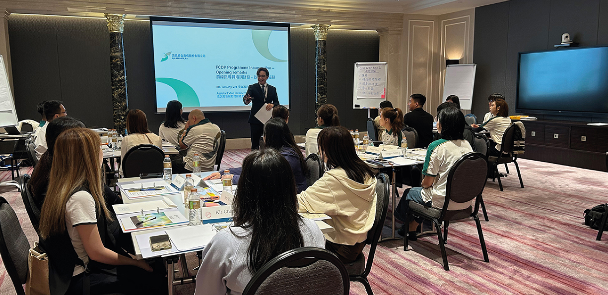 Supporting Our People