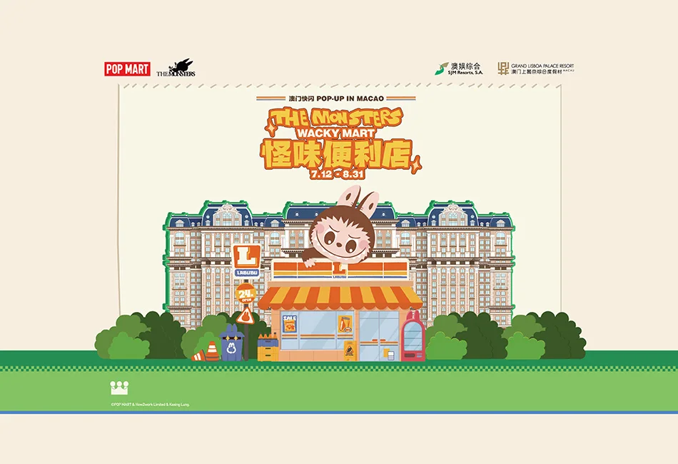 THE MONSTERS Wacky Mart Pop-up in Macao