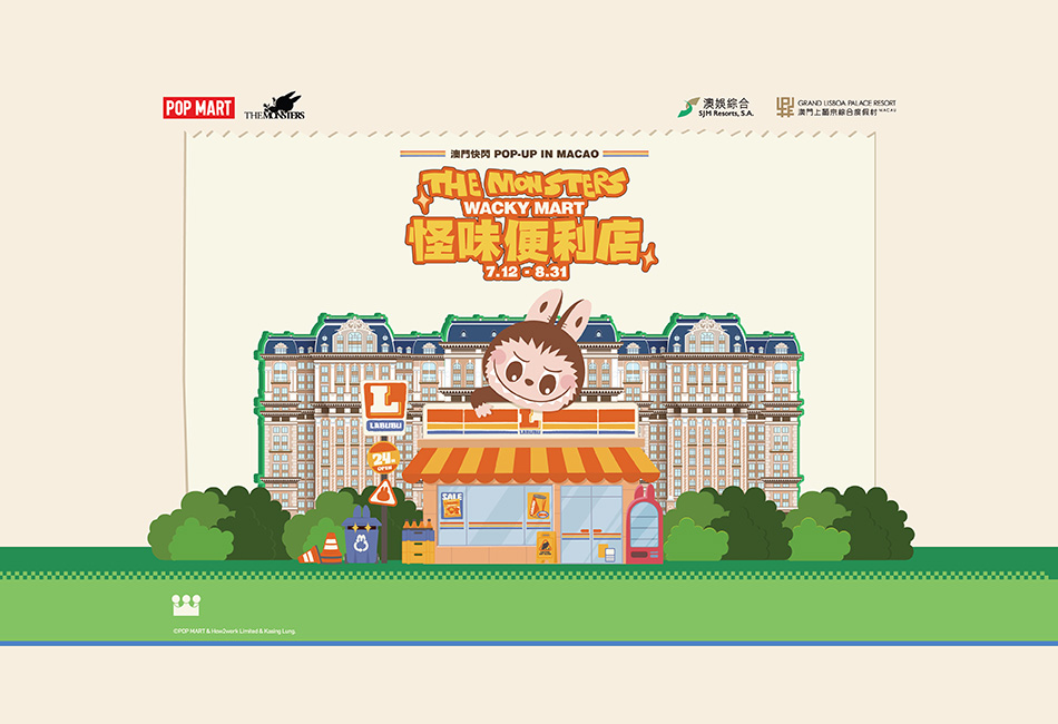 THE MONSTERS Wacky Mart Pop-up in Macao
