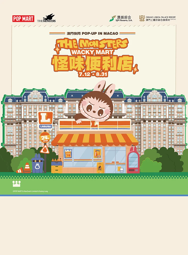 THE MONSTERS Wacky Mart Pop-up in Macao
