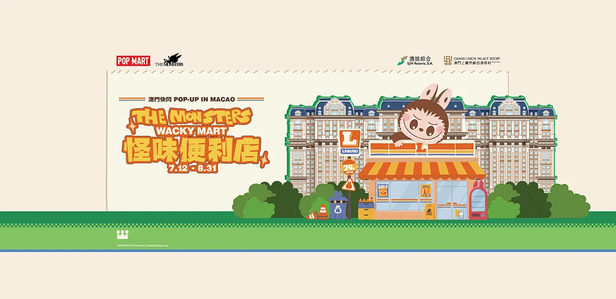 THE MONSTERS Wacky Mart Pop-up in Macao