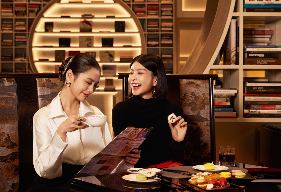THE KARL LAGERFELD Experience Package