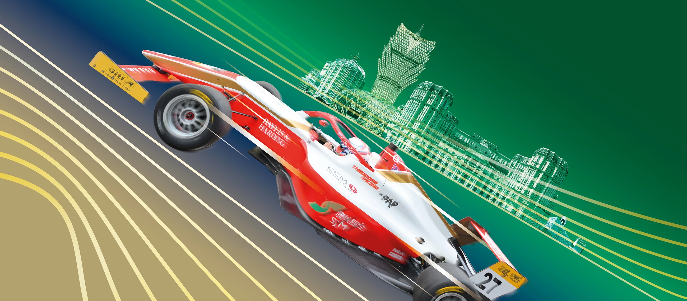 2024 Macau Grand Prix @ SJM Resorts