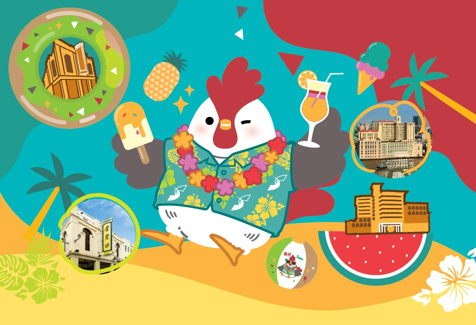 SJM San Ma Lo Summer Activation