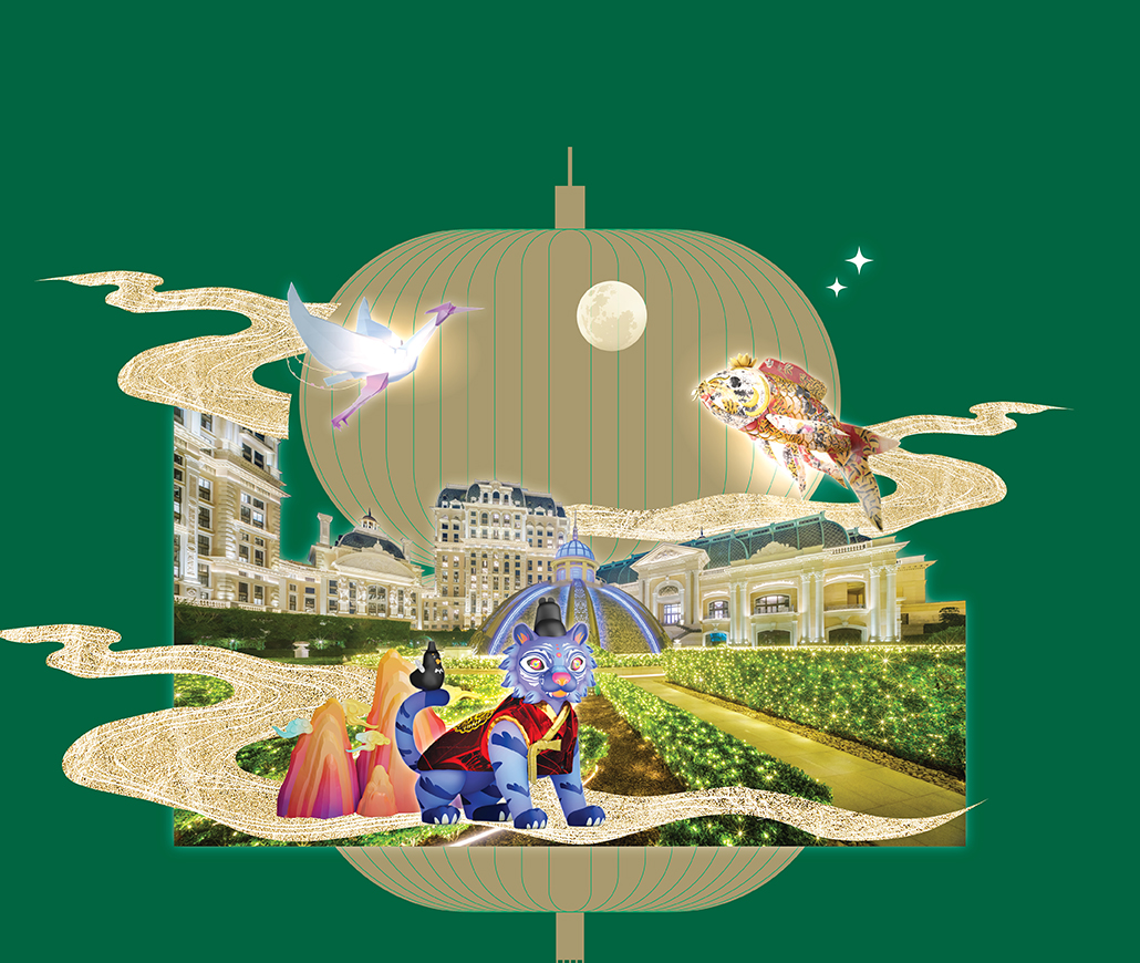 "Culture City of East Asia 2025" Lantern Art Exhibition