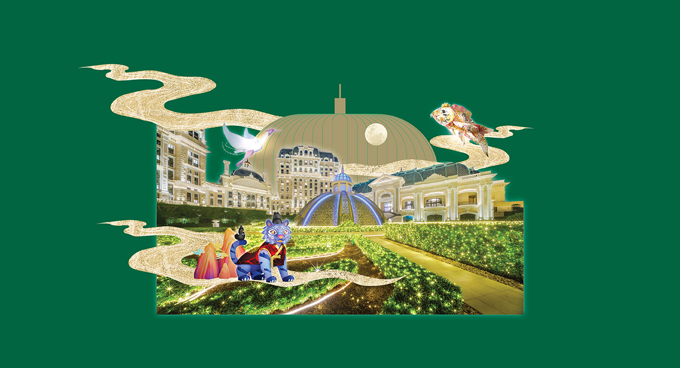 "Culture City of East Asia 2025" Lantern Art Exhibition