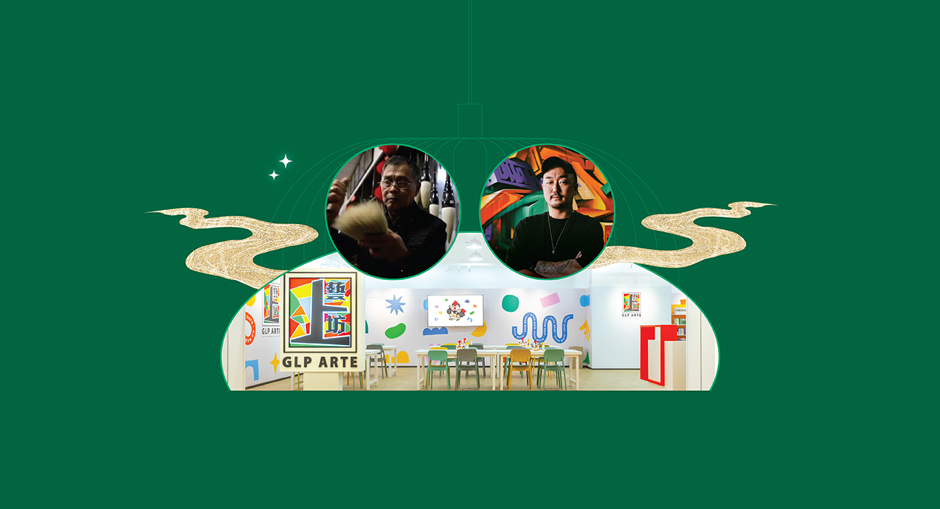 「東亞文化花燈盛宴」藝術工作坊